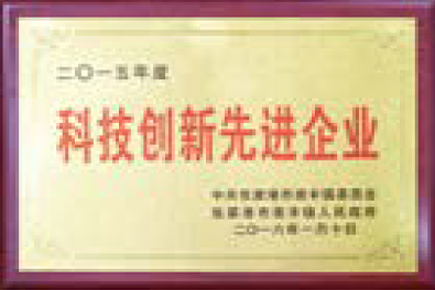 证书